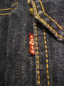 Levi's Type II Big E 507xx Jacket