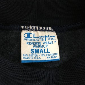 Vintage 60s/70s Sweatshirt CHAMPION REVERSE WEAVE NOS Deadstock